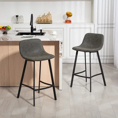 The Range HOMCOM PU Leather Bar Stools Set of 2 with Back, Footrest - Grey