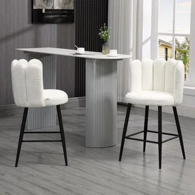 The Range HOMCOM Bar Stools Set of 2, Faux Cashmere Upholstered Bar Chairs - Cream