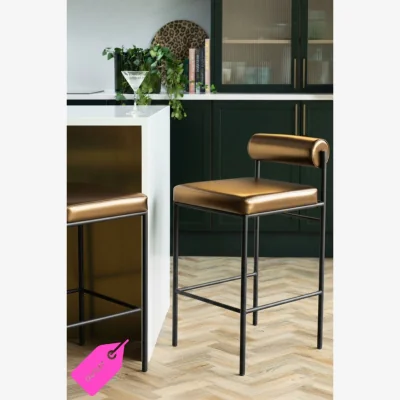 Rockett St George Burnished Gold Roll Back Bar Stool - SECONDS