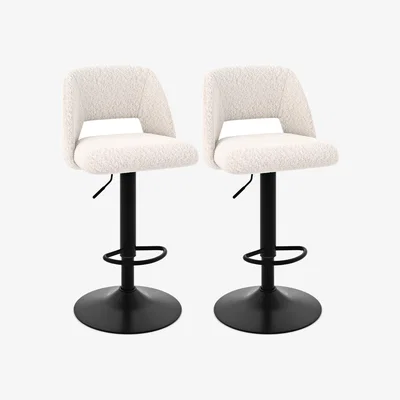 The Range Adjustable Swivel Bar Stools Set of 2 - White