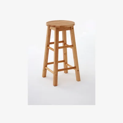 The Range Selby Natural Tropical Hevea Wood Bar Stool - Natural