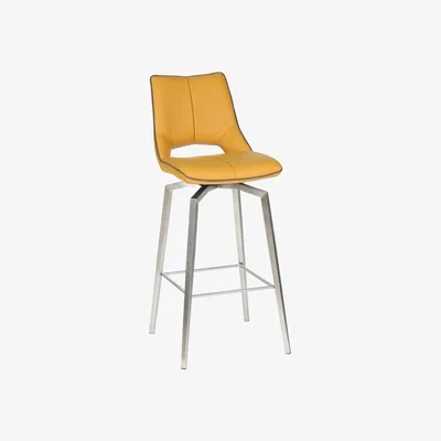 The Range Mako Swivel Leather Effect Yellow Bar Chair - Yellow