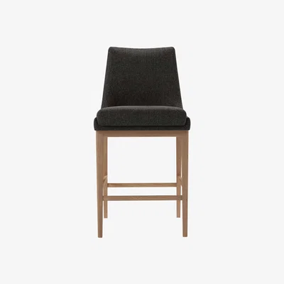 Sofa.com Basil Bar Stool in Anthracite Quartz - sofa.com