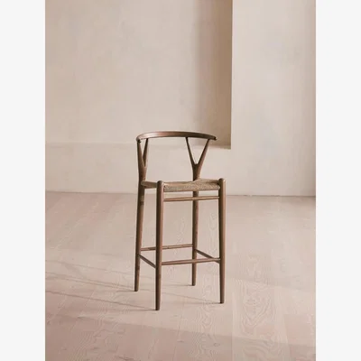 Soho Home Sitwell Barstool
