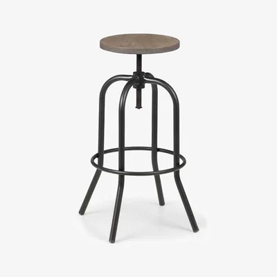 Teddy Beau Julian Bowen Spitfire Industrial Bar Stool