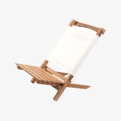 Amara The 2-Piece Chair