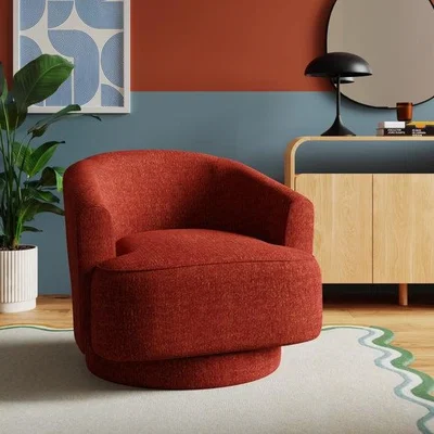 Dunelm Carmen Bubble Chenille Curved Swivel Chair