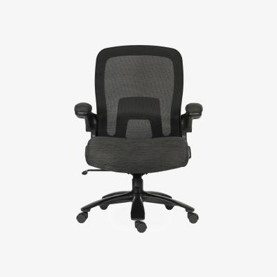 Furniture Village East River Hercules Chair