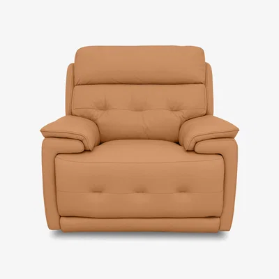 Furniture Village Brescia Leather Chair - NC Honey Yellow