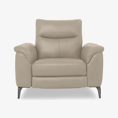 Furniture Village Morgan Leather Chair with Power Recliner