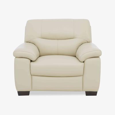 Furniture Village Hetty Leather Chair - NC Bisque