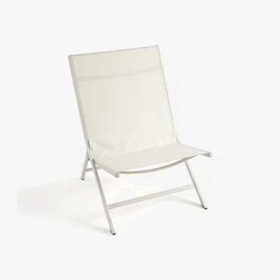 La Redoute Dola Low Aluminium Garden Chair