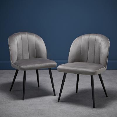 La Redoute Velvet Dining Chairs (Set of 2)