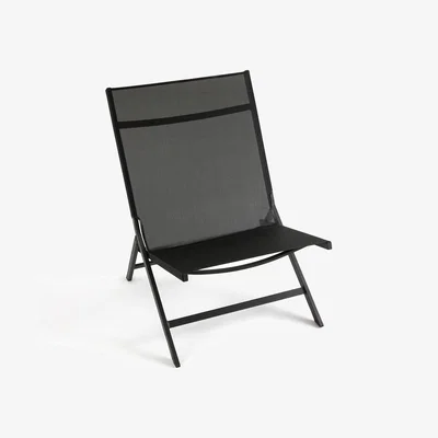 La Redoute Dola Low Aluminium Garden Chair