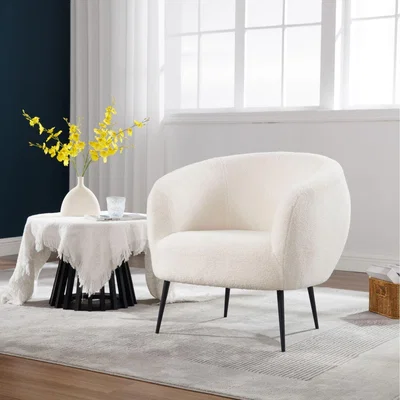 The Range Elko Round Back Faux Fur Chair - White