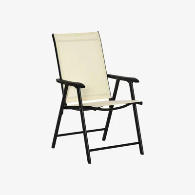 The Range Set Of 2 Folding Chairs Metal Frame Mesh Seat - Yellow