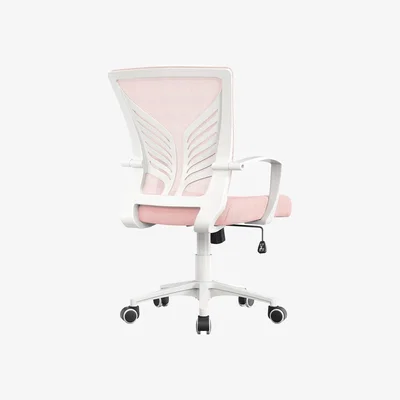 The Range Yaheetech Adjustable Computer Chair with Lumbar Support - Pink / 1PCS