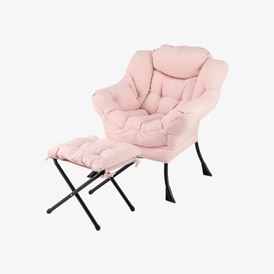 The Range Modern Accent Chair with Ottoman - Pink
