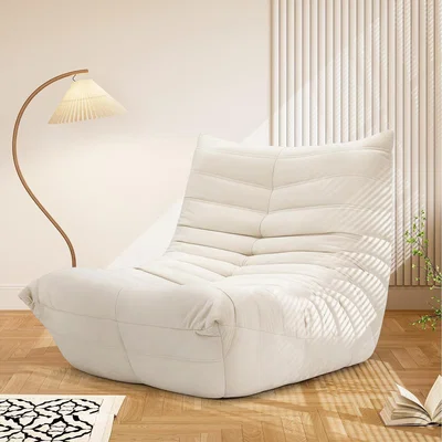 The Range Bean Bag Chair for Adults Lazy Floor Sofa - Beige