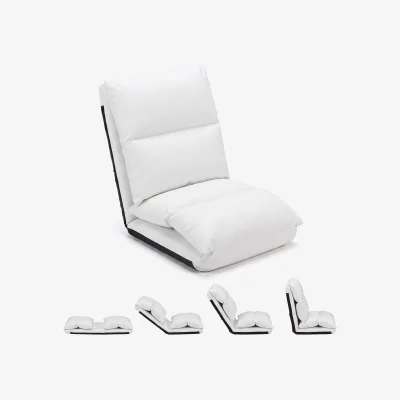 The Range 14 Level Adjustable Foldable Floor Chair with Back Support - White