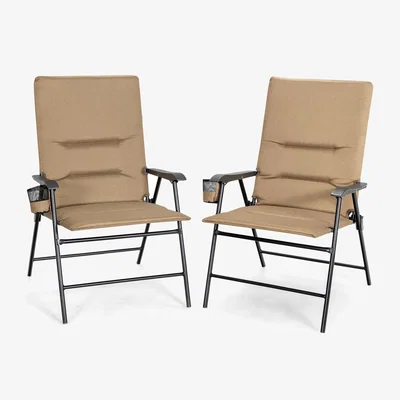 The Range 2 Pcs Patio Padded Folding Chair - Brown