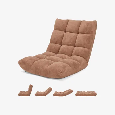 The Range 14 Position Adjustable Floor Chair - Light Brown