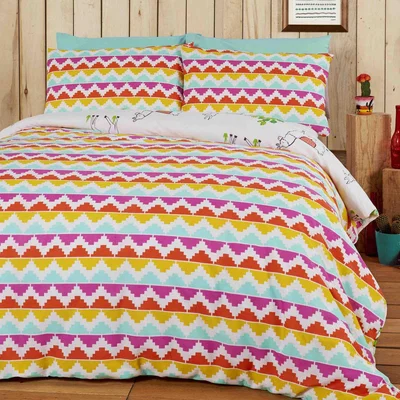 The Range Happy Llamas Duvet Set - Multi / King