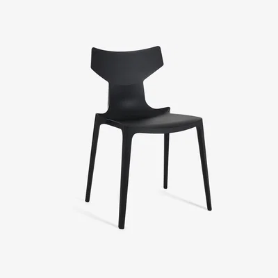 Amara Kartell - RE Chair - Black