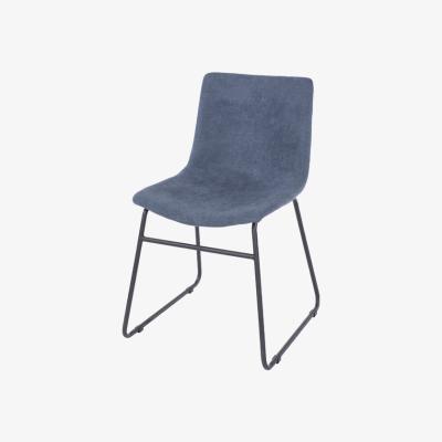 The Range Aspen Fabric Upholstered Chairs With Metal Legs - Blue