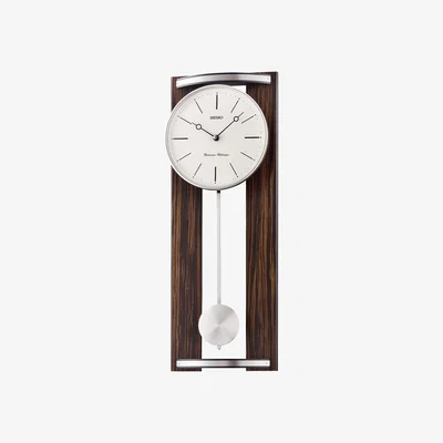 Amara Seiko Pendulum Wall Clock