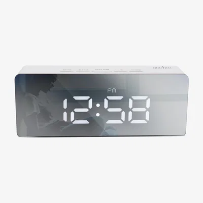 Dunelm Acctim Medina Silent Digital Alarm Clock Titanium White