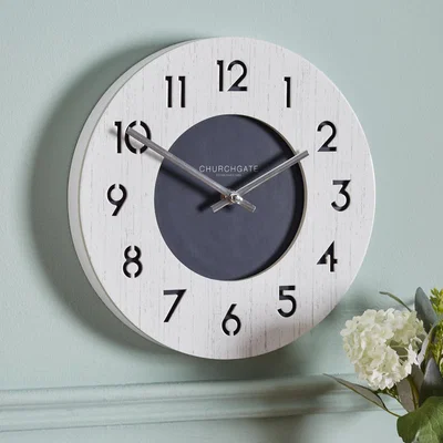 Dunelm Nautical 26cm Wall Clock White Cream