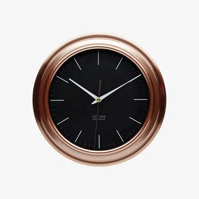 Dunelm Copper-Effect Modern Analogue Wall Clock