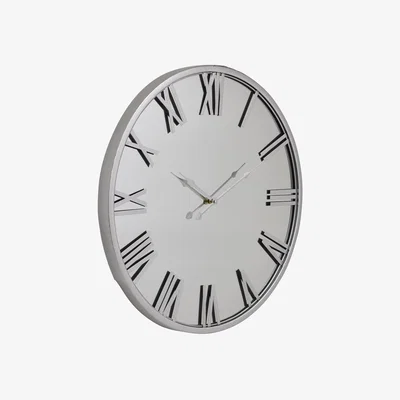 Furniture Village Maysun Mirrored Wall Clock