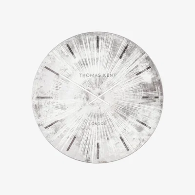 Furniture Village Starburst Grand Clock