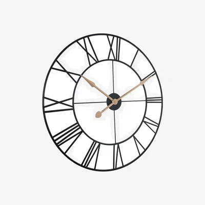 Homebase 80cm Wall Clock - Black