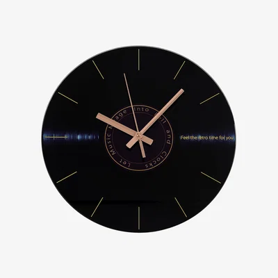 The Range Retro Vinyl Record Album Glass Wall Clock - Black