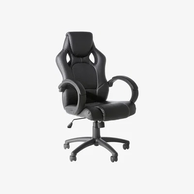 Dunelm Daytona Gaming Chair Black