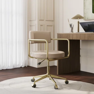 Furniture123 Beige Faux Leather Swivel Office Chair - Soren