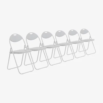 The Range Padded Folding Metal Chairs - Pack of 6 - White