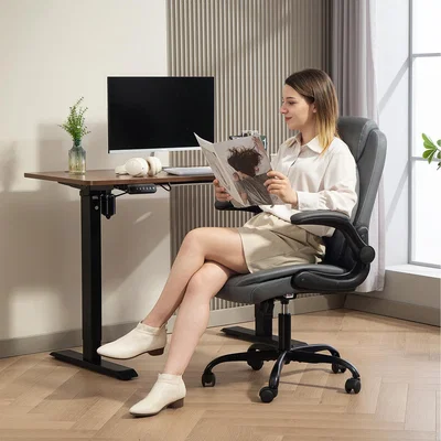 The Range HOMCOM Executive Office Chair with Flip-Up Armrests, PU Leather Computer Desk Ch - Charcoal Grey