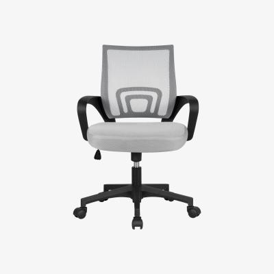 The Range Yaheetech Ergonomic Mesh Office Chair - Grey