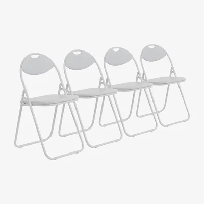 The Range Padded Folding Metal Chairs - Pack of 4 - White