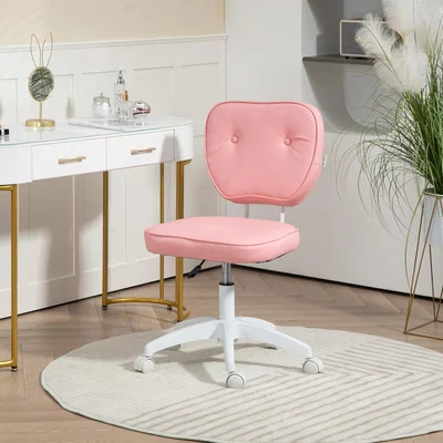 The Range PU Leather Computer Desk Chair with Adjustable Height - Pink