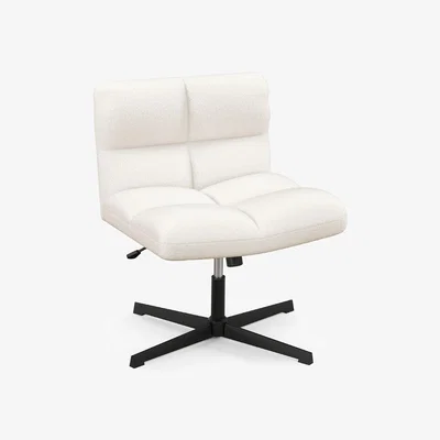 The Range Home Office Chair Swivel Desk Chair - Beige