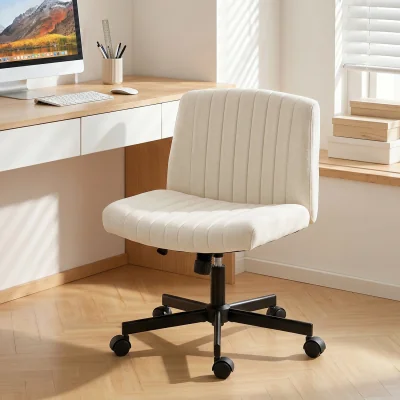 The Range HOMCOM Armless Office Chair No Wheels with Wide Seat - Cream / 12.5kg