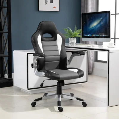 The Range PU Leather Racing Office Chair - Grey