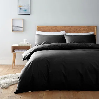 Amara Egyptian 200 Thread Count Duvet Cover