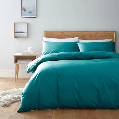 Amara Egyptian 200 Thread Count Duvet Cover