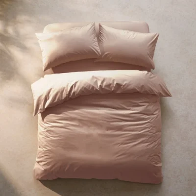 Dunelm 100% Egyptian Cotton 220 Thread Count Duvet Cover